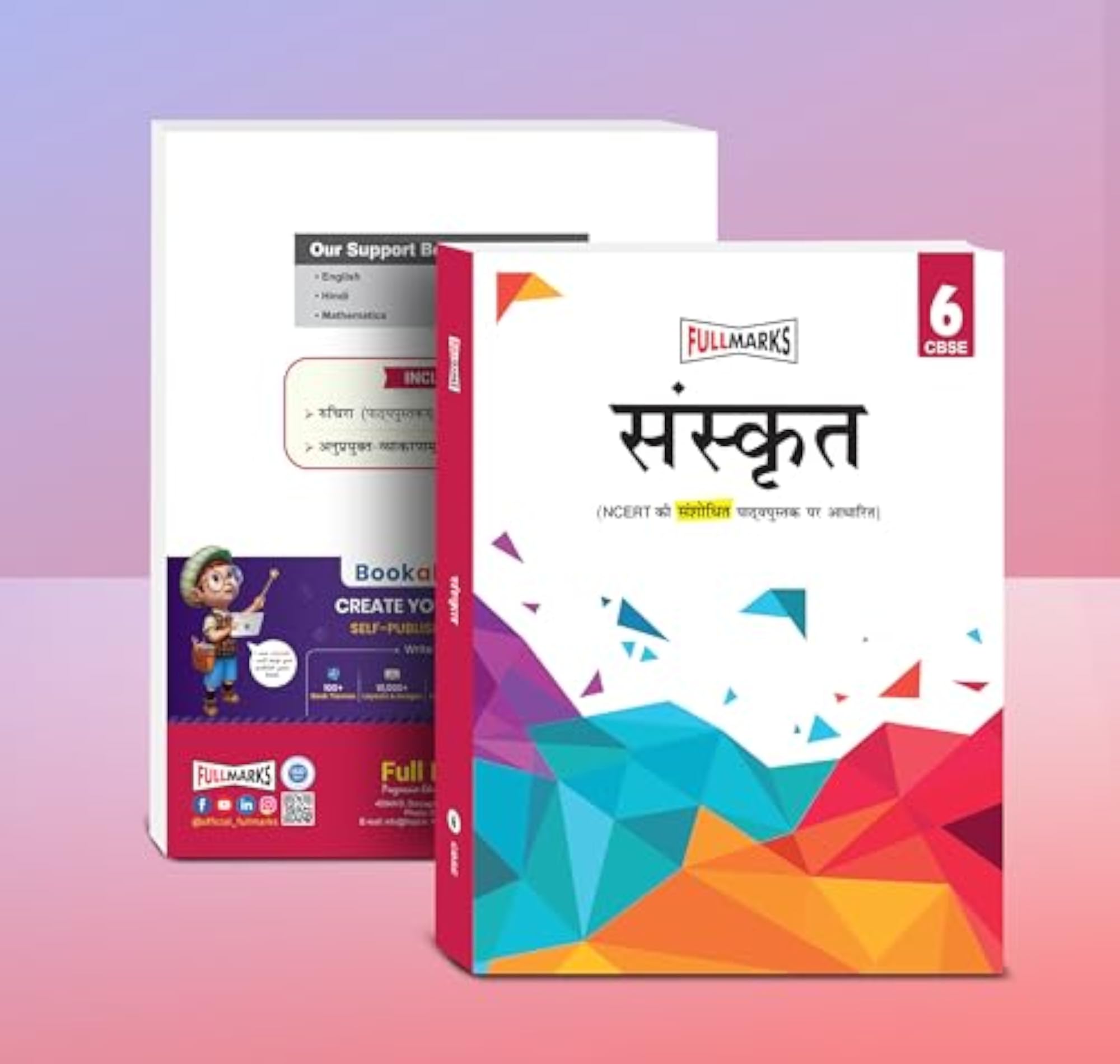 Full Marks Sanskrit CBSE Support Book Class 6